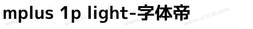 mplus 1p light字体转换